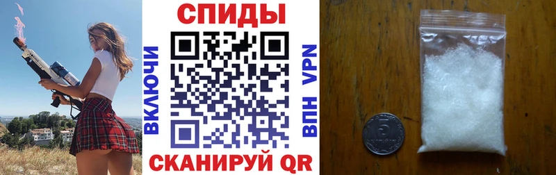 сайты даркнета наркотические препараты  сколько стоит  Валдай  АМФЕТАМИН VHQ 