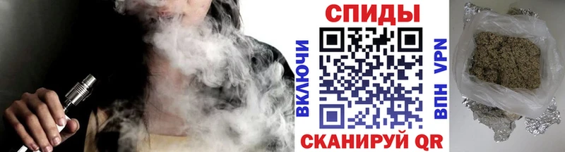 Бутират BDO  Валдай 