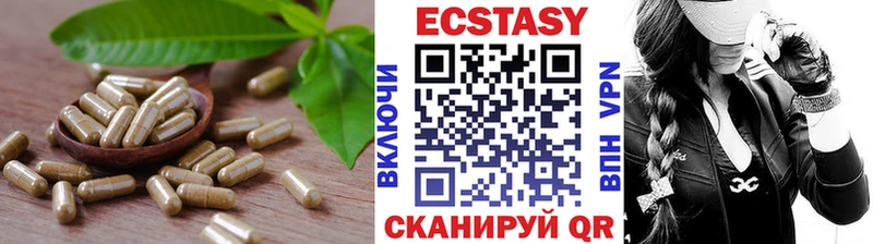 OMG маркетплейс  даркнет клад  ЭКСТАЗИ VHQ  купить наркоту  Валдай 