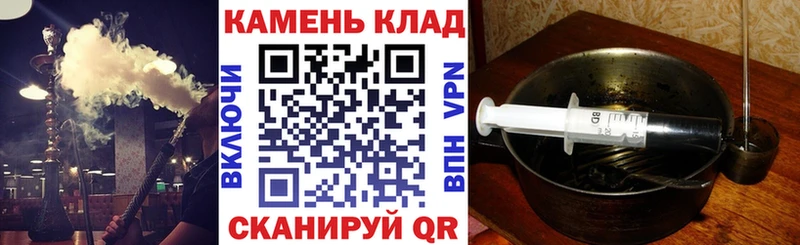 Гашиш индика сатива  Валдай 
