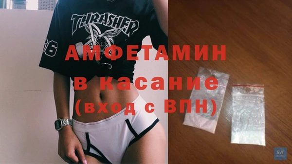 СК Армянск