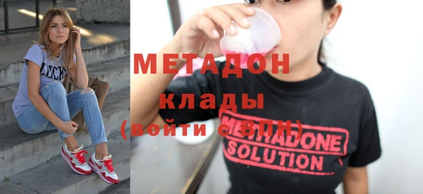 тгк Аркадак