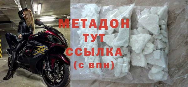 тгк Аркадак