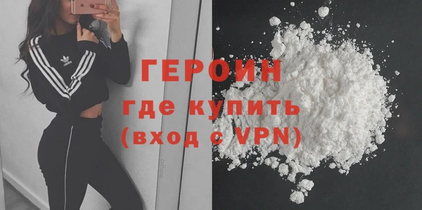 СК Армянск